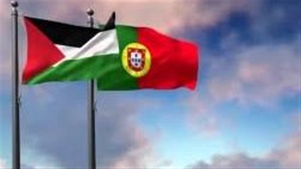البرتغال تعلن أنها ستعترف رسميا بدولة فلسطين غدا الأحد