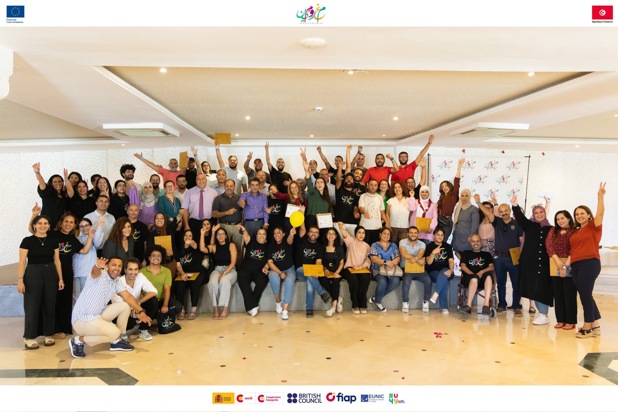 عرض 6 مشاريع مبتكرة تهدف إلى إدماج الشباب عبر الثقافة  و الرياضة