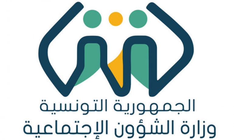 وزارة الشؤون الاجتماعية: الانطلاق بداية من 22 سبتمبر الجاري في صرف الدفعة الأولى من المساعدات المالية بمناسبة العودة المدرسية