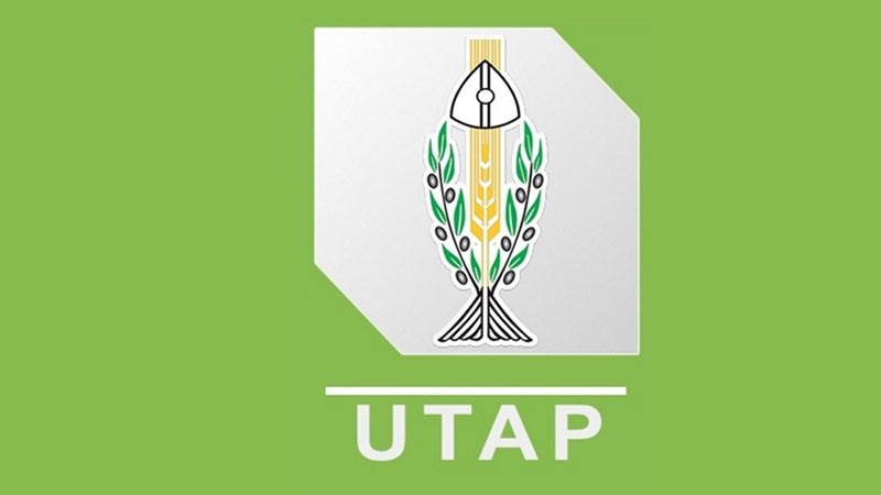 الكاف:  الاتحاد الجهوي للفلاحة يدعو صغار الفلاحين بالجهة الى  تقديم مطالبهم للانتفاع باجراءات التمويل التي أقرها  البنك التونسي للتضامن 