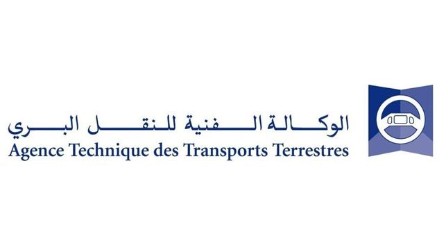 وكالة النقل البرّي تحدث مراكز إختبارات تطبيقية جديدة بسيدي بوزيد