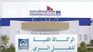 الوكالة الفنية للنقل البرّي تحدث مراكز إختبارات تطبيقية جديدة بسيدي بوزيد