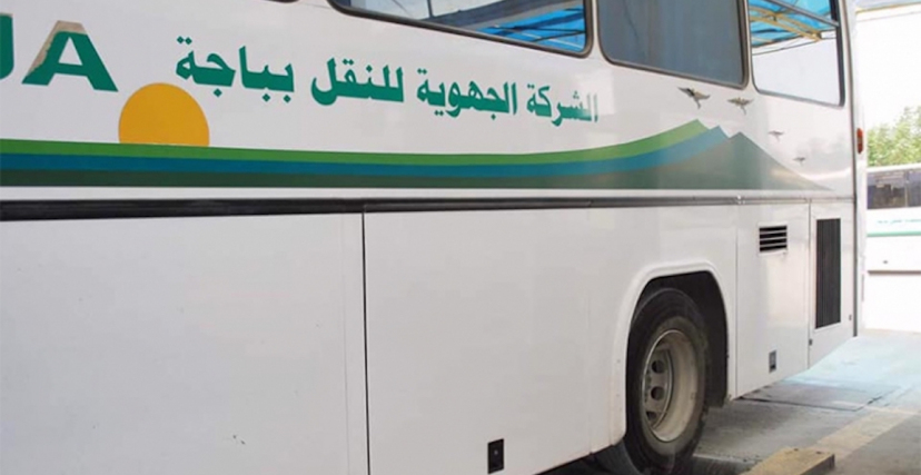 باجة: 33 حافلة جديدة تدخل طور الاستغلال الفترة القادمة لتجاوز الاكتظاظ المدرسي