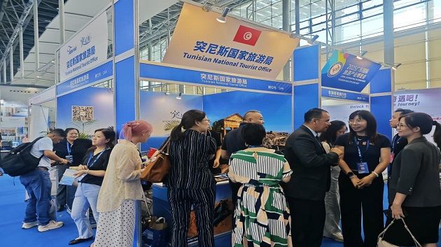 تونس تشارك في مؤتمر التعاون الثقافي والسياحي الصيني العربي