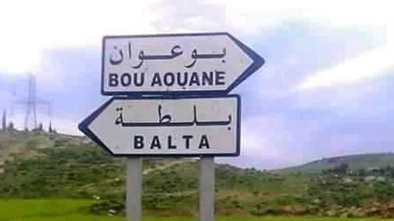 بلطة بوعوان: المطالبة بضرورة اصلاح الطريق الرئيسية وتهيئتها لتسهيل تنقلاتهم اليومية