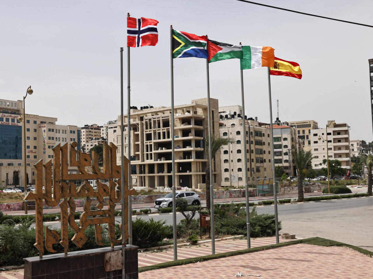 إسرائيل تندد بالاعتراف "الأحادي" لدول غربية بدولة فلسطين