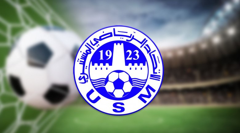 رابطة أبطال إفريقيا : الاتحاد المنستيري يهزم أسود الشرق السيراليوني برباعية نظيفة