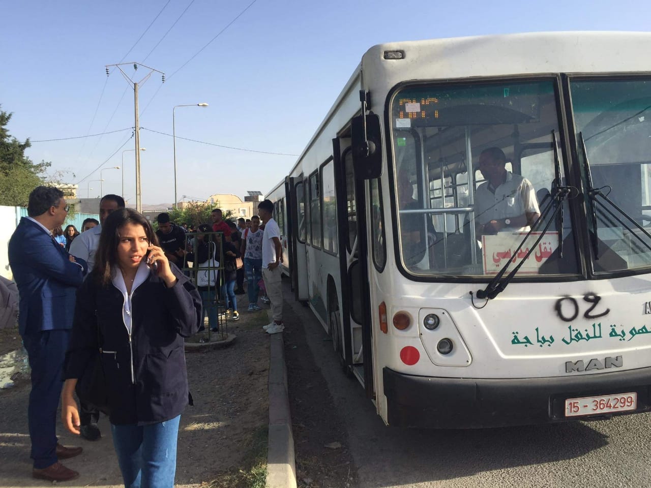 الاكتظاظ فى النقل المدرسي بباجة سيتم تجاوزه بدخول 33 حافلة جديدة طور الاستغلال فى شهري ديسمبر وفيفري القادمين