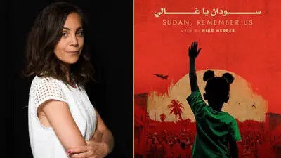 فيلم "السودان يا غالي" للمخرجة التونسية هند المدب يفوز بجائزة أفضل فيلم وثائقي في اختتام مهرجان بغداد السينمائي
