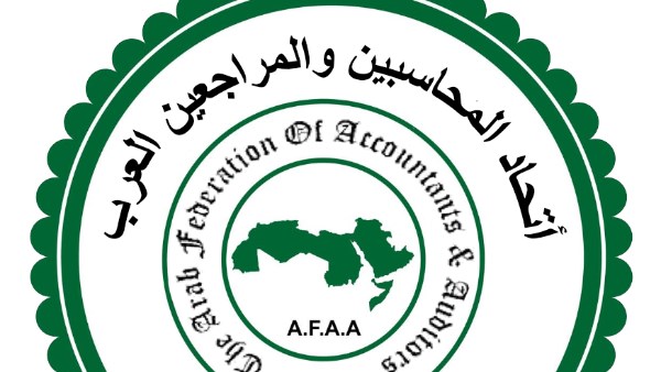 تونس تشارك في المؤتمر المهني الدولي الثاني عشر لاتحاد المحاسبين والمراجعين العرب