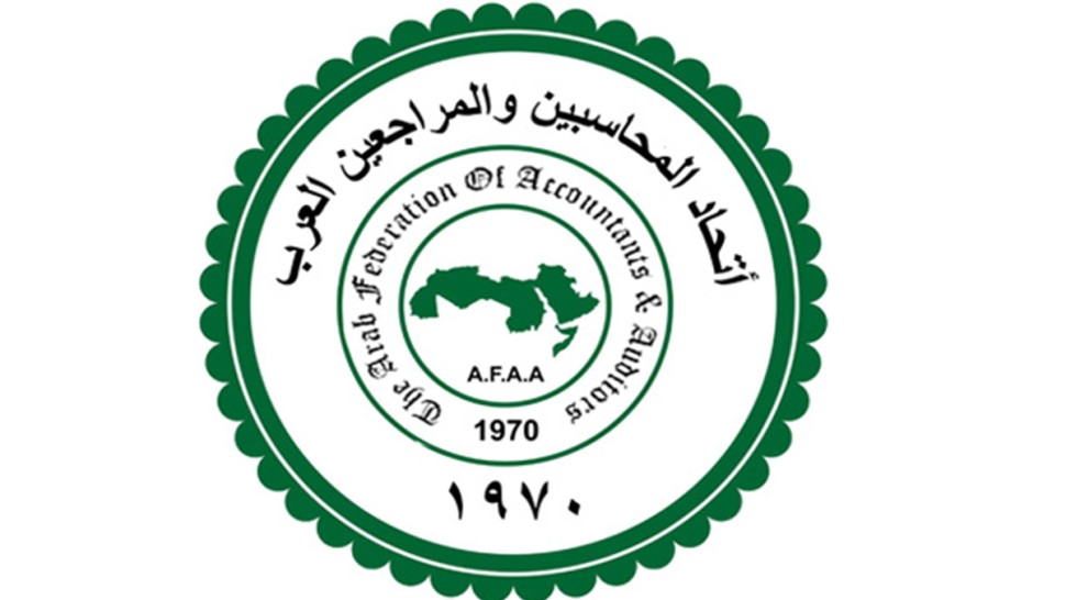 تونس تشارك في المؤتمر المهني الدولي الثاني عشر لاتحاد المحاسبين والمراجعين العرب.