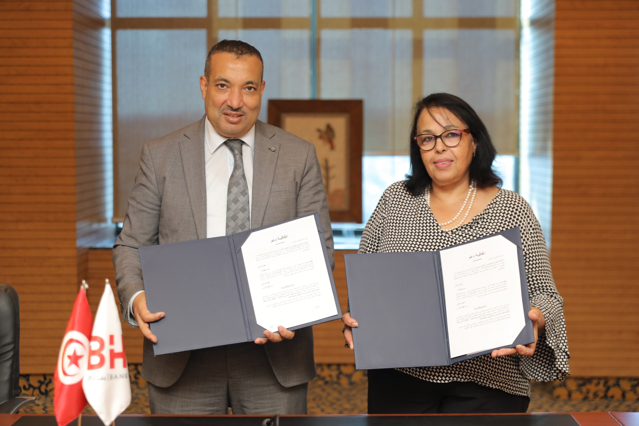 بنك الإسكان يوقع اتفاقية مع اتحاد التضامن الاجتماعي لدعم الفئات الاجتماعية الهشة خلال العودة المدرسية