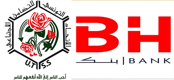 توقيع  اتفاقية لدعم الفئات الاجتماعية الهشة خلال العودة المدرسية.