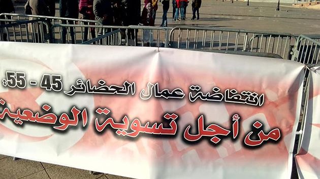 عمال الحضائر بين 45 و55 سنة يوجهون نداء إلى رئيس الجمهورية للتدخل لتطبيق النصوص المتعلقة بانتدابهم