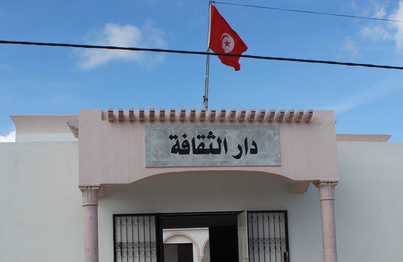 دور الثقافة والفضاءات الثقافية تفتح أبوابها لاستقبال الراغبين في المشاركة في مختلف أنشطتها