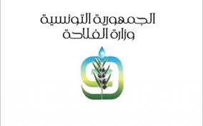 وزارة الفلاحة تطلق مشروع التنمية الشاملة للزراعات الجبلية الصغرى بالشمال الغربي