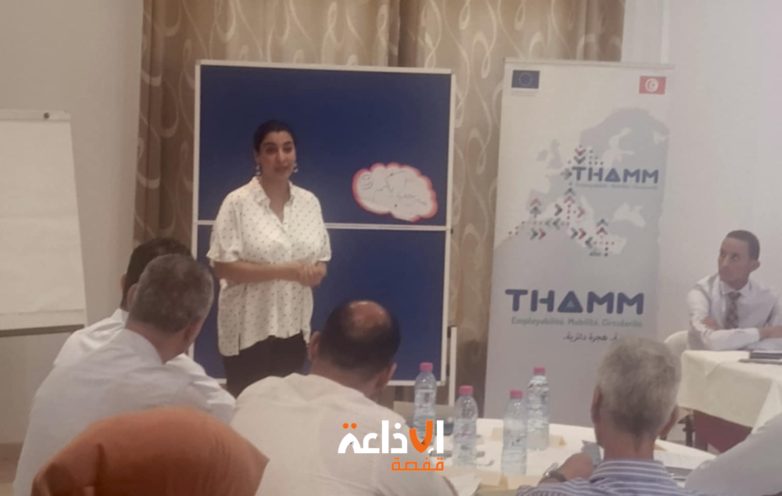 المسالك النظامية للهجرة من اجل العمل : محور الملتقى الجهوي الإعلامي بمدينة قفصة للتعريف بآليات الهجرة الرسمية