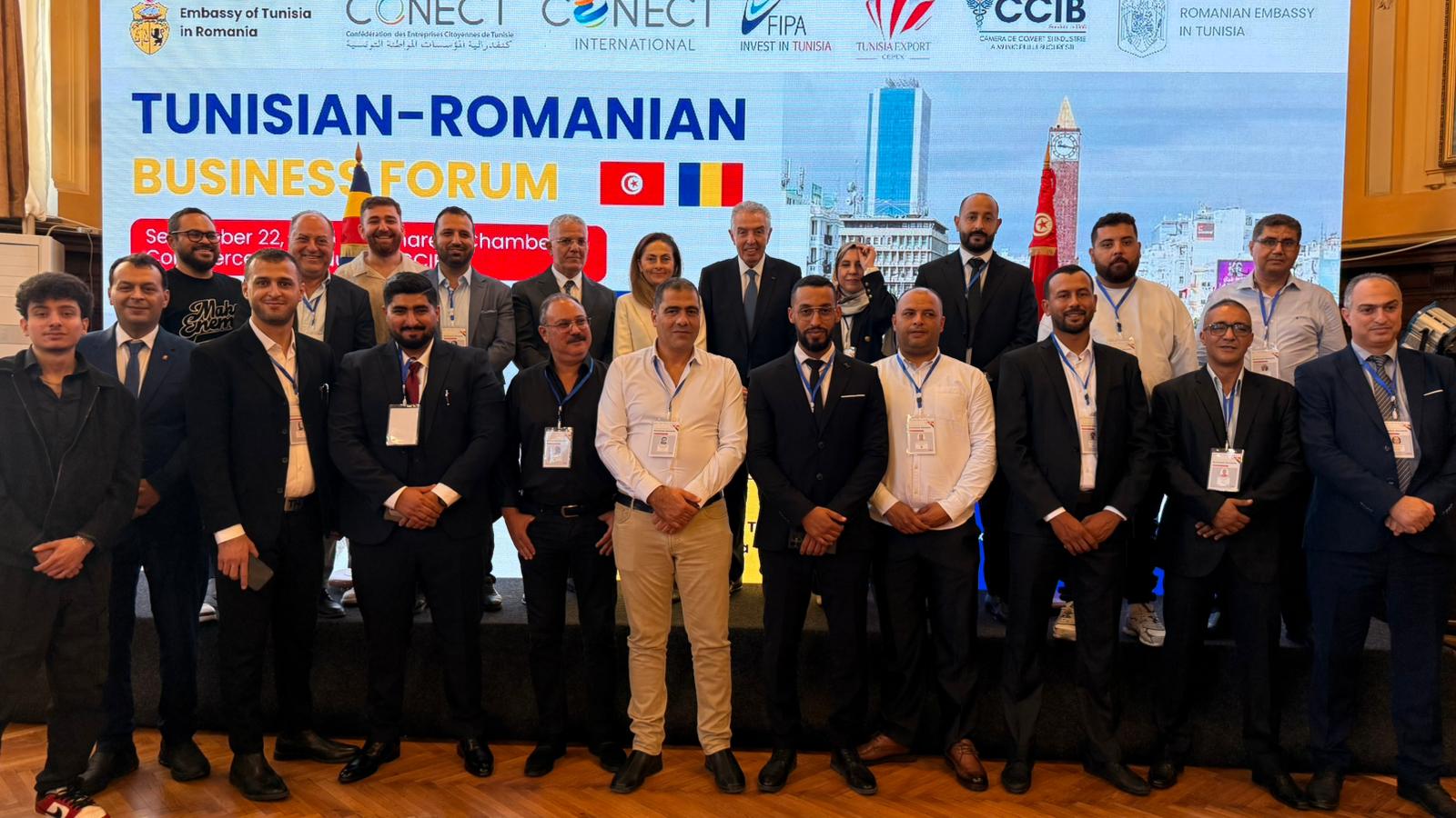المنتدى الاقتصادي التونسي الروماني ببوخارست: ورشات عمل... زيارات ميدانية وتشبيك مع أهم الفاعلين