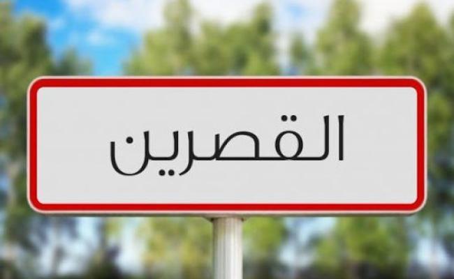 القصرين : إحالة موظف والاحتفاظ بمقاول في قضية تدليس