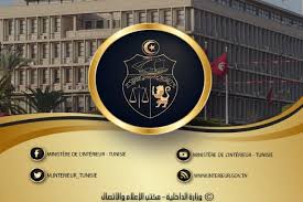 إيقاف متورطين في جرائم احتكار ومضاربة غير مشروعة وحجز أطنان من اللحوم الحمراء والدواجن