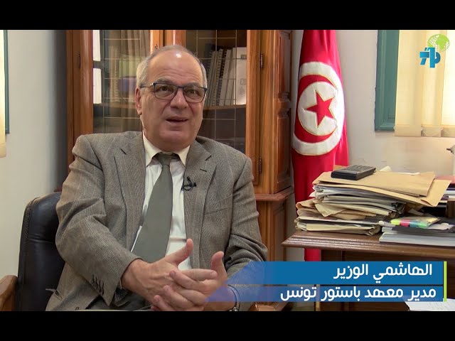 توصيات بضرورة اتخاذ جميع الإجراءات اللازمة للحد من انتشار الأمراض الناتجة عن التغيرات المناخية.