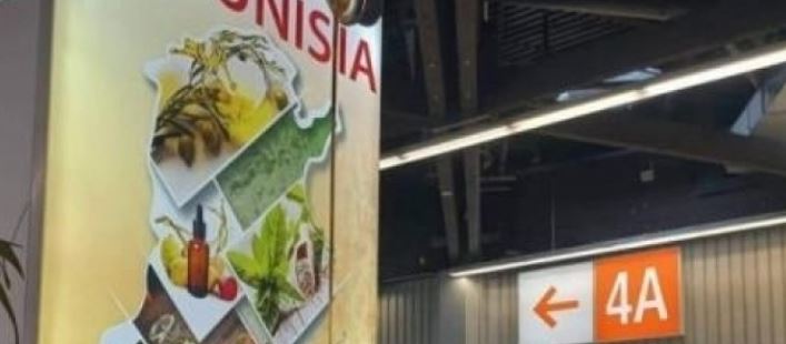 فيفري 2026: تونس تشارك في الصالون الدولي للمنتوجات الطبيعية البيولوجية بألمانيا