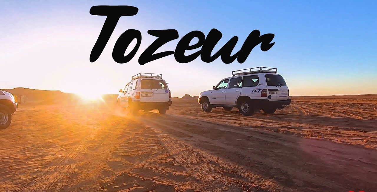 ولاية توزر تستعد لاحتضان سلسلة من التظاهرات السياحية المندرجة في إطار الترويج للمنتوج السياحي الصحراوي مع انطلاق الموسم الشتوي