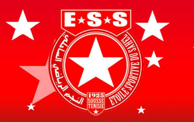 النجم الساحلي: تأجيل الجلسة العامة العادية إلى موعد لاحق