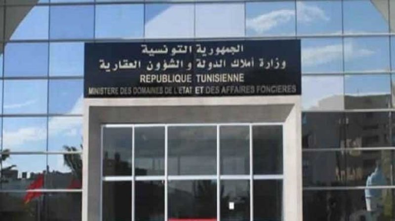 وزارة أملاك الدولة تصدر الأمر المتعلق بضبط إحالة الهياكل العمومية للمنقولات التي تحتوي على مادة الحديد الى شركة "الفولاذ"