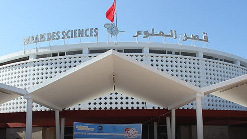 اليوم 26 سبتمبر... الاحتفال بليلة الباحثين المتوسطيين بقصر العلوم بالمنستير