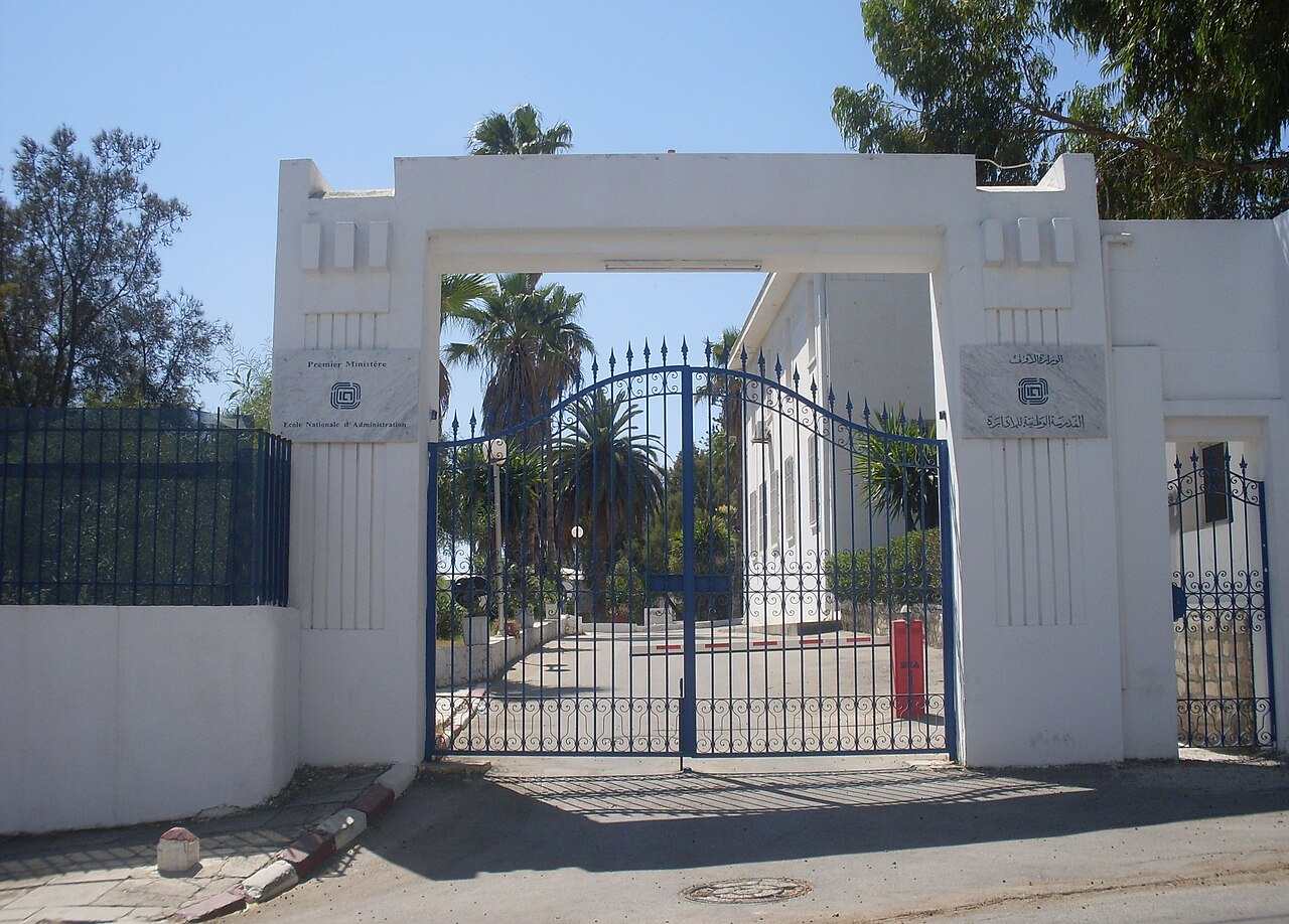 المدرسة الوطنية للإدارة بتونس تثري ندوة شبكة التعاون الصيني العربي برؤية متكاملة حول الحوكمة الفعالة