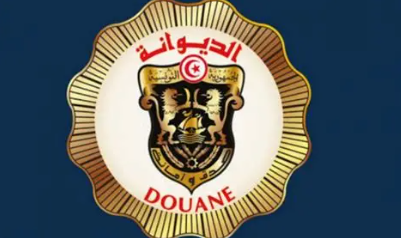 Douane tunisienne : une tentative massive de contrebande de comprimés déjouée à La Goulette