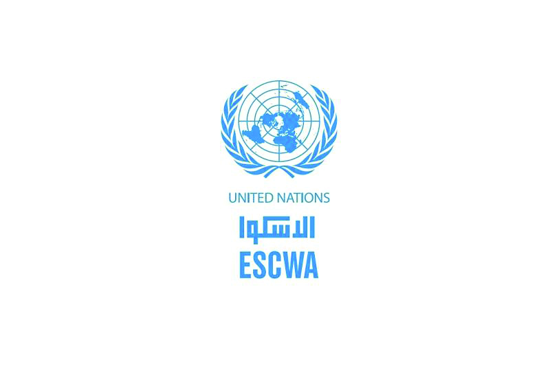 الإسكوا تعبّر عن ارتياحها للتقدم الذي أحرزته تونس ضمن "مبادرة مقايضة الدين بالعمل المناخي والتنموي"