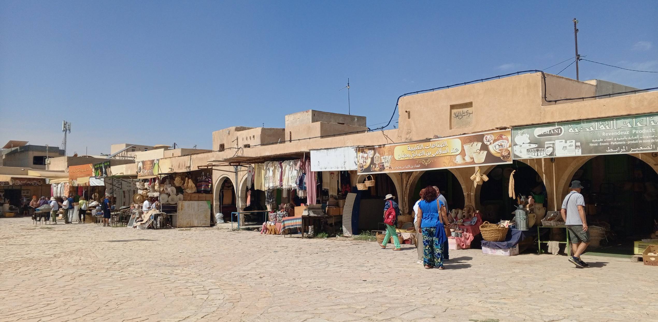 قابس : سوق الصناعات التقليدية بجارة يحتضن غدا فعاليات الاحتفال الجهوي باليوم العالمي للسياحة