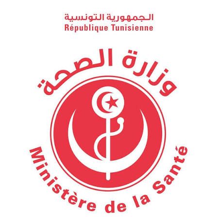  إدماج 15 مستشفى جهويا في منظومة التصوير الطبي عن بعد و16 مستشفى جهويا في منظومة العيادات المختصة عن بعد