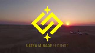 توزر: سباق الترا ميراج الجريد في نسخته التاسعة بمشاركة 500 عداء من 29 جنسية