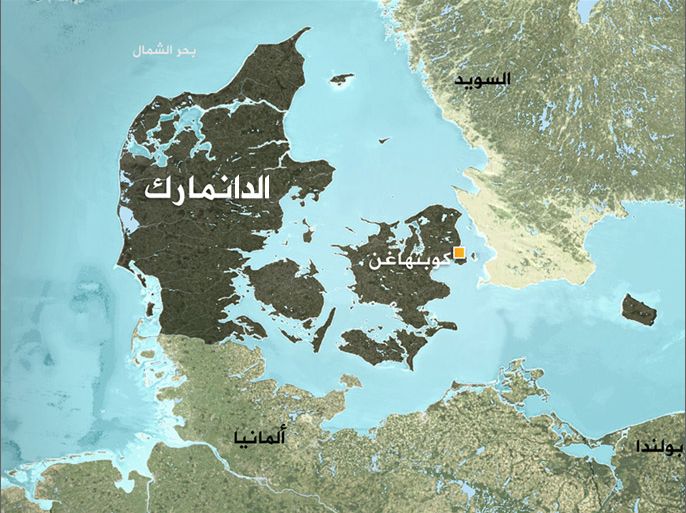 الدنمرك: رصد طائرات مسيرة جديدة فوق منشآت عسكرية خلال الليل