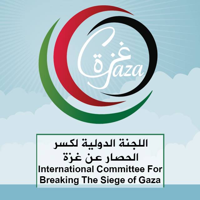 اللّجنة الدّولية لكسر الحصار عن غزة تعلن عن اطلاق 10 سفن أخرى من ميناء إيطالي في إطار مبادرة "ألف مادلين نحو غزة" اليوم السبت