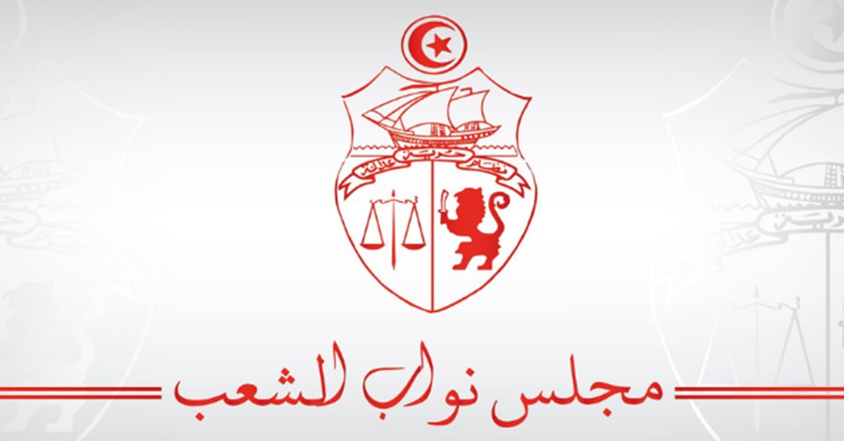 لجنة المالية والميزانية بالبرلمان تنظر الثلاثاء القادم في مشروعي قانونين.
