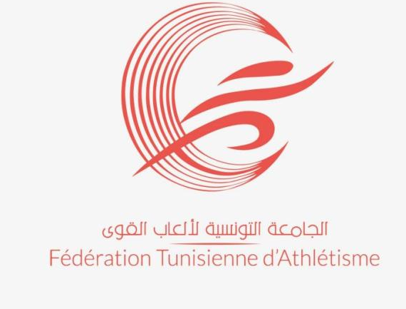 الطاهر الزراعي رئيسا جديدا للجامعة التونسية لألعاب القوى