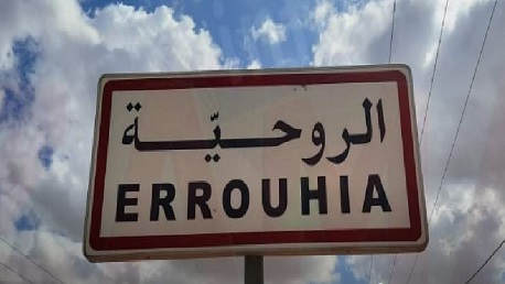 سليانة:  تقدم انجاز عدد من المشاريع ببلدية الحبابسة 