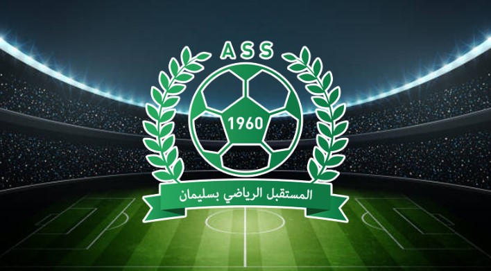 الرابطة المحترفة الأولى  : مستقبل سليمان يحدث المفاجأة والأولمبي الباجي يحقق فوزه الأول