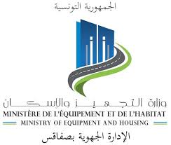 صفاقس : بداية من اليوم الاثنين  التحويل الجزئي لحركة المرور على الطريق الحزامية كلم 4 والطريق الجهوية 82 " المهدية "