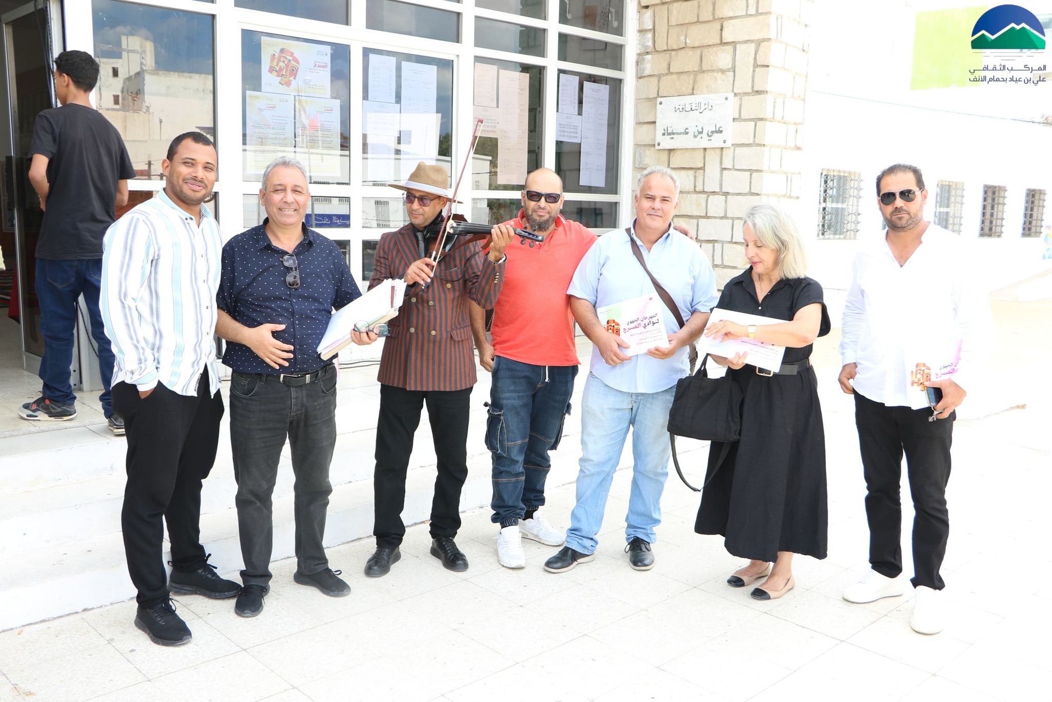 المركب الثقافي علي بن عياد بحمام الأنف: أجواء فنية ضمن فعاليات افتتاح المهرجان الجهوي لنوادي المسرح