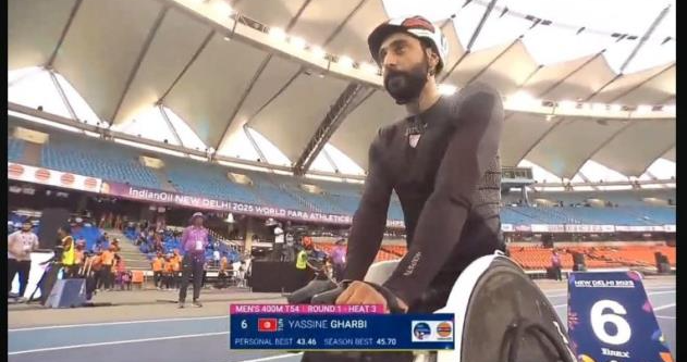 بطولة العالم لبارا ألعاب القوى: تأهل ياسين الغربي لنهائي سباق 400م