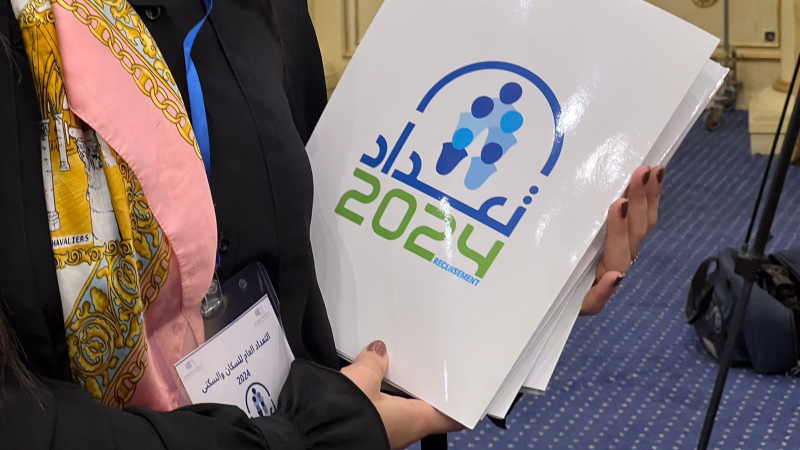  التعداد العام للسكان والسكنى يؤكد بروز تغيرا ملحوظا في التركيبة السكانية في تونس بناء على تحولات اجتماعية واقتصادية في البلاد 
