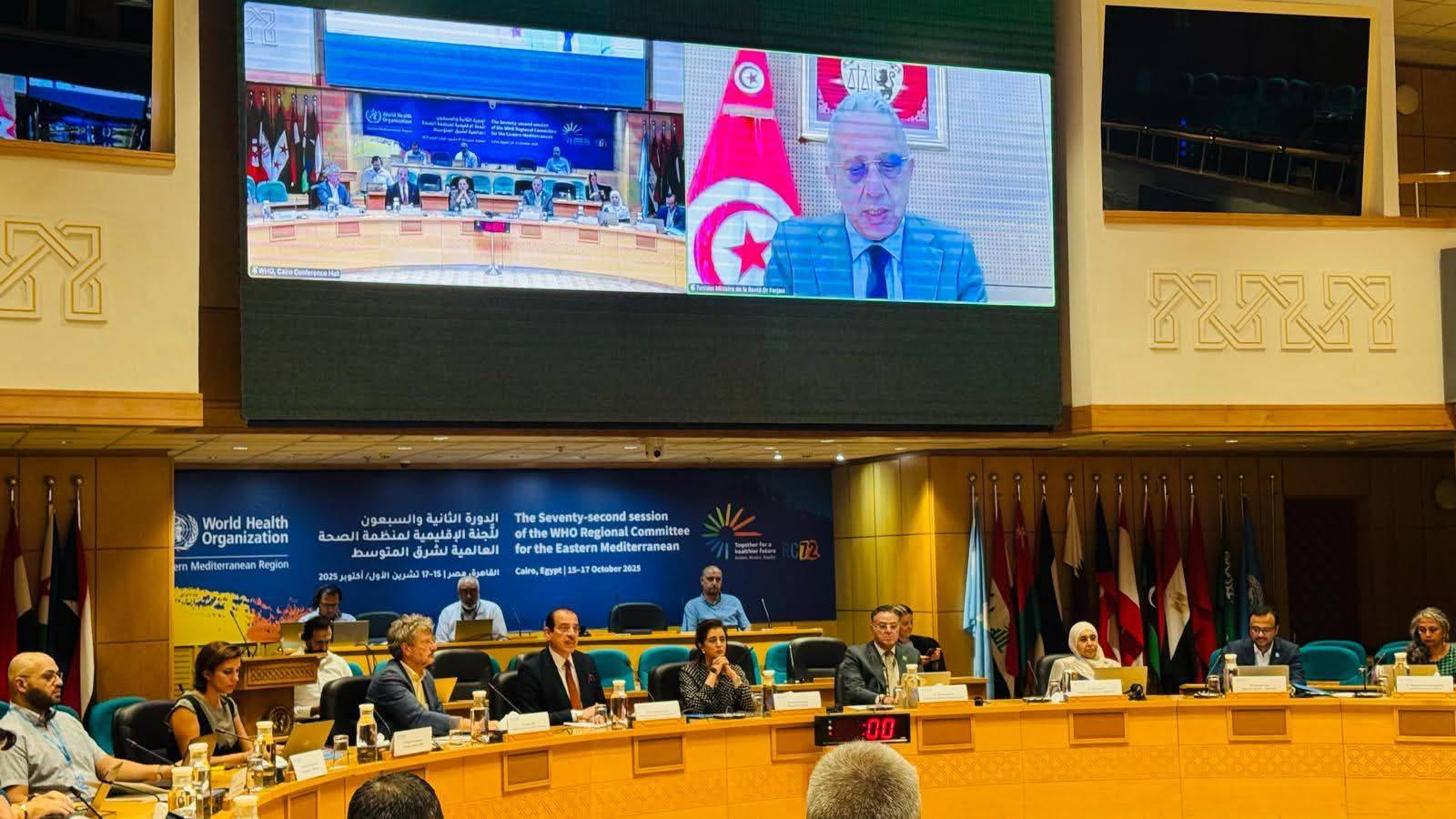 وزير الصحة يؤكد التزام تونس بمكافحة المقاومة الجرثومية