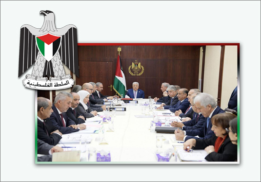 السلطة الفلسطينية ترحب بجهود ترامب لإنهاء حرب غزة