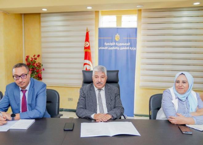 وزير التشغيل يشدد على ضرورة تدقيق مضامين المصنف الوطني للمهن والكفاءات