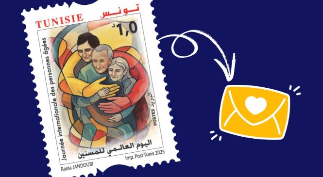 غدا.. البريد التونسي يصدر طابعا بريديا بمناسبة اليوم العالمي للمسنين